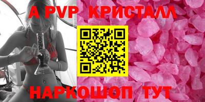 mix Чебоксары