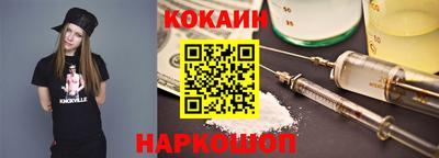 дмт Чебаркуль