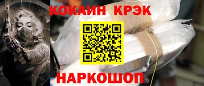 таблы Чапаевск