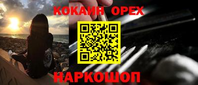 таблы Чапаевск