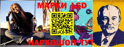 дмт Чебаркуль