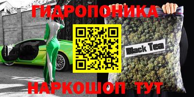 mix Чебоксары