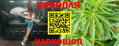 дмт Чебаркуль