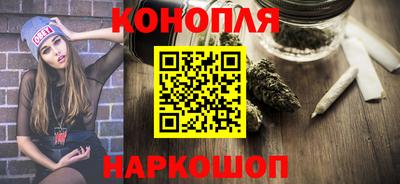 дмт Чебаркуль