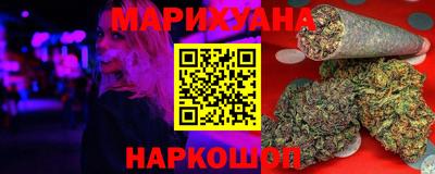 дмт Чебаркуль