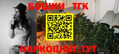 mix Чебоксары