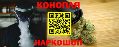 таблы Чапаевск