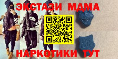 mix Чебоксары