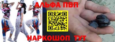 дмт Чебаркуль