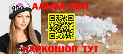mix Чебоксары