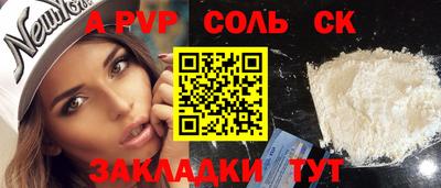 mix Чебоксары
