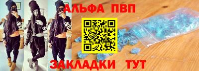 mix Чебоксары