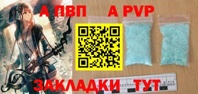 дмт Чебаркуль