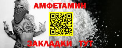 mix Чебоксары