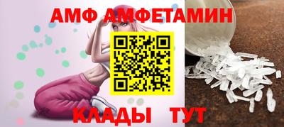 таблы Чапаевск