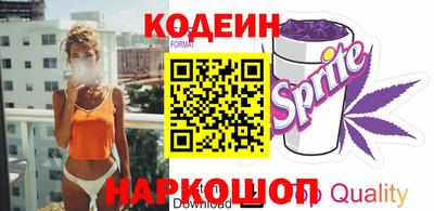 дмт Чебаркуль