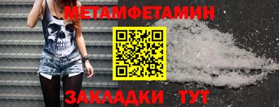 mix Чебоксары