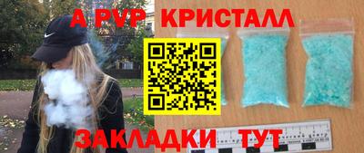 дмт Чебаркуль