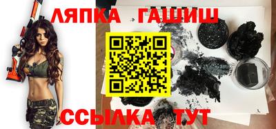 mix Чебоксары