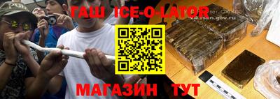 mix Чебоксары